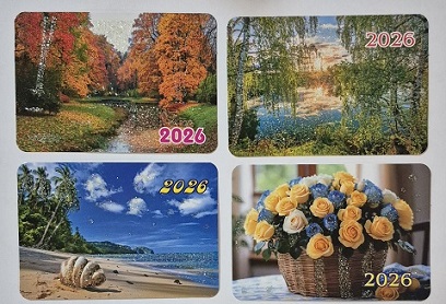 2026 г. Календарь карманный Природа  ассорти 1/100