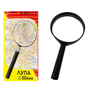Лупа канцелярская, диаметр 50 мм, увеличение 5  К-04726