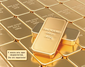 2026 г.Календарь кварт.  3-х. бл. металл+объем "Золото"   81КТ_257