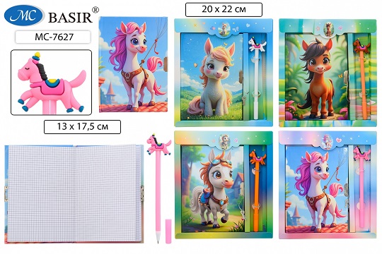 Блокнот дет. с замочком "ЛОШАДКИ"+ручка в подарочн.к.13*17,5см  клетка 48л    МС-7627