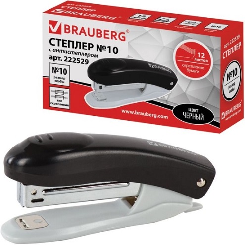 Степлер No.10 до 12л."Original"  черный  222529