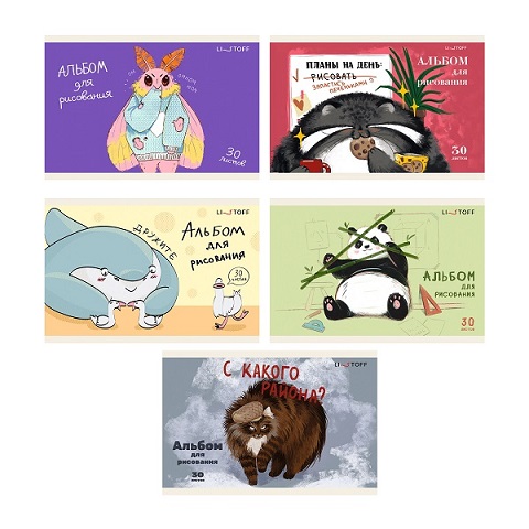 Альбом 30л А4 "Главные герои" скоба   А302609