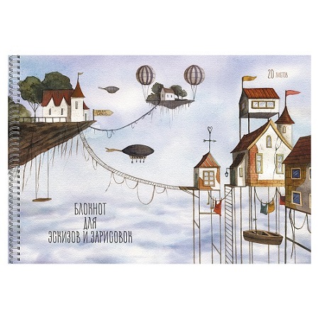 Альбом 20л. гребень "Город в облаках" /А-4  БС20185  1/60