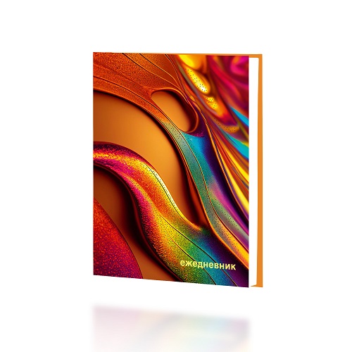 Ежедневник А6+  "Лава" 7БЦ 112л  тисн. фольгой ЕЖФ24611204
