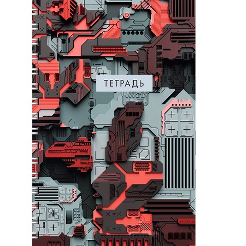 Тетрадь 80л. А4 гребень "Микросхемы" ЛИНИЯ ТС4805178