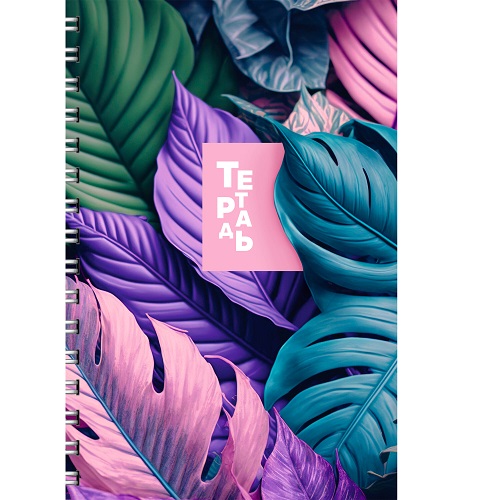 Тетрадь 80л. А4 гребень "Тропики" ЛИНИЯ ТС4805176