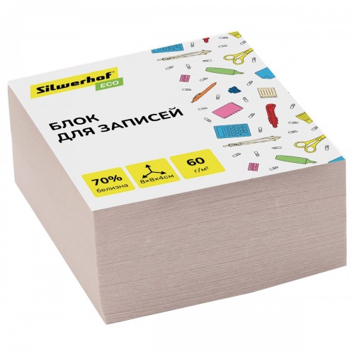 Блок д/зап.  8*8*4 белый 60г/м2 арт.2063947  