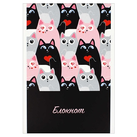 Блокнот А6  40л "КОТИКИ" 1 скоба сверху, клетка   68127