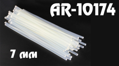 Патроны для клеевого пистолета D-7мм,L-26,8cm   AR-10174   1/94