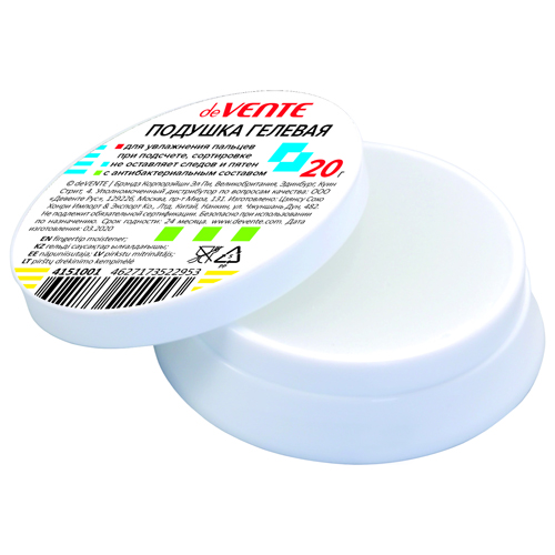 Гелевая подушка  20гр  антибактериальный состав, белая  4151001
