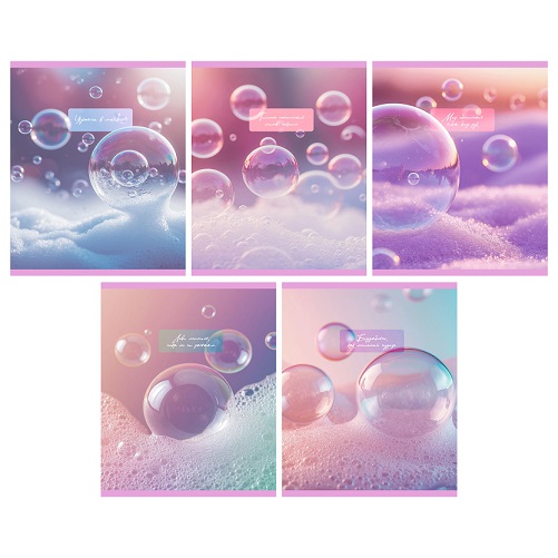 Тетрадь 48л. А5 Soft Focus  клетка  выб.лак  асс.   ТКЛ489639   10/100