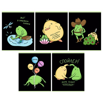 Тетрадь 48л. А5 Какой лягух ты сегодня?  клетка выб.лак   асс.   ТКЛ489460   10/100