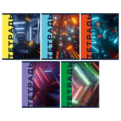 Тетрадь 48л. А5 "Лазертаг"  клетка хромэрзац, блок2   ТК489024   1/100