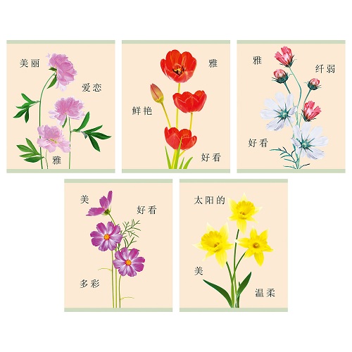 Тетрадь 96л "Восточный гербарий" клетка блестки "Перламутр"   5 видов  ТБ969143  1/5/50 