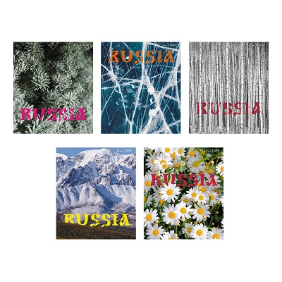 Тетрадь 96 л "Россия"  клетка асс.   ТК968719      1/50