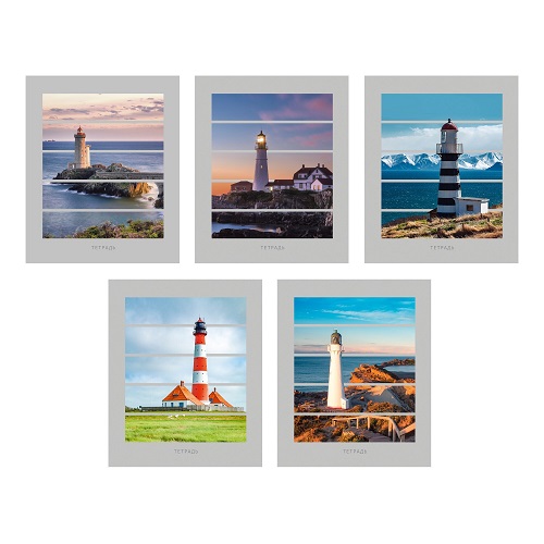 Тетрадь 96л. А5 "Маяки"  клетка хромэрзац., блок 2.  асс.  ТК968717  1/50