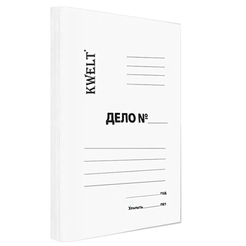 Папка "ДЕЛО", без зажима пл.320г/м2, белая  К-000800 1/200