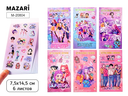 Наклейки декоративные в альбоме 6л. K-POP, 7.5*14.5 см, ассорти 6 дизайнов  М-20804   1/48