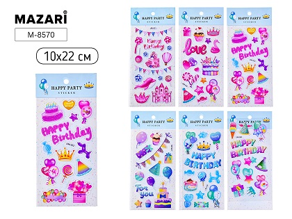 Наклейки декоративные ПРАЗДНИК, 10*22 см, 6 дизайнов  М-8570  1/12