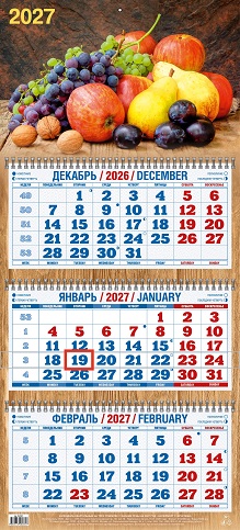 2027 г.Календарь кварт.  3-х. бл. "Натюрморт с фруктами"   с УФ-лаком   арт.4527007