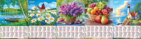 2027 г.Календарь-плакат А2 "Природа, цветы, фрукты" ассорти 5в  ПО-27-122,133,158,192,139  1/100